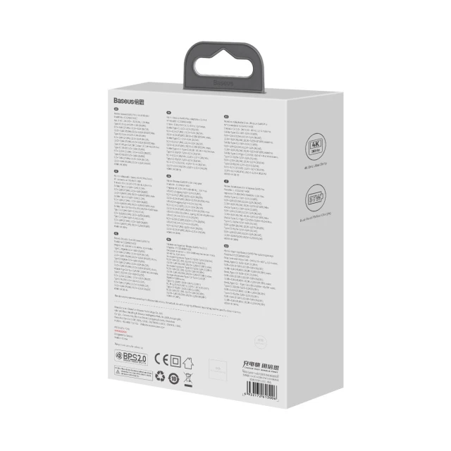Мережевий зарядний пристрій Baseus Baseus GaN5 Pro HUB 2xUSB-C/HDMI/USB-A 67W USB-C to USB-C Cable Black (CCGP110201)
