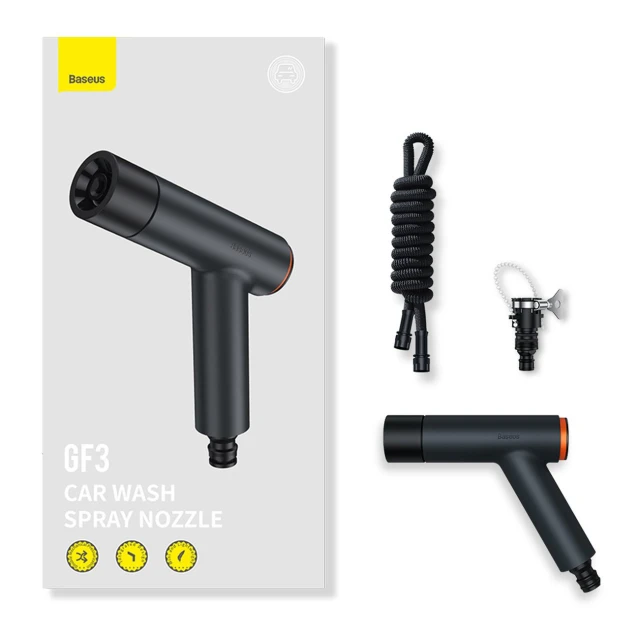 Насадка-распылитель Baseus GF3 Car Wash Spray Nozzle with 15m Hose Dark Grey (CPGF020013)