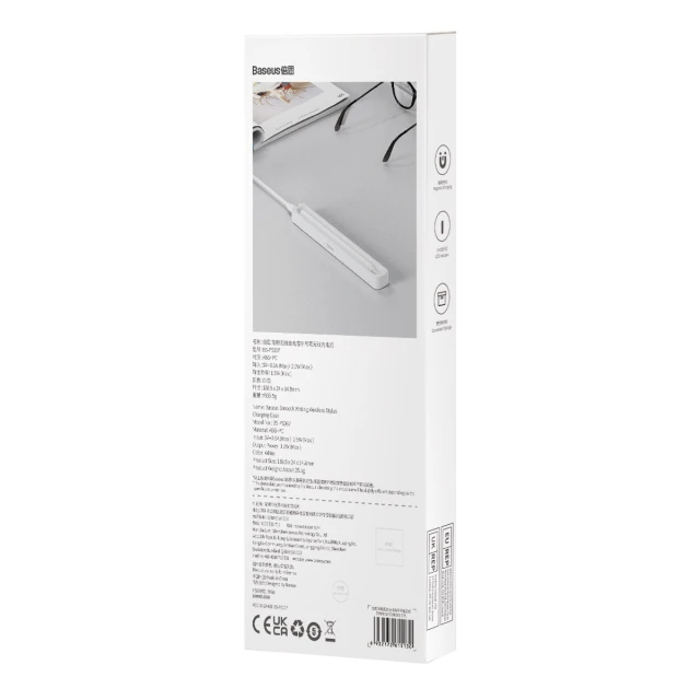 Бездротовий зарядний пристрій для стилуса Baseus Smooth Writing with USB-C Cable для Apple Pencil 2 | Baseus Stylus White (SXBC030002)