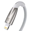 Кабель Baseus Glimmer Series Fast Charge USB-C to Lightning 1m White (CADH000002)