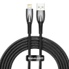 Кабель Baseus Glimmer Series Fast Charge USB-A to Lightning 2m Black (CADH000301)
