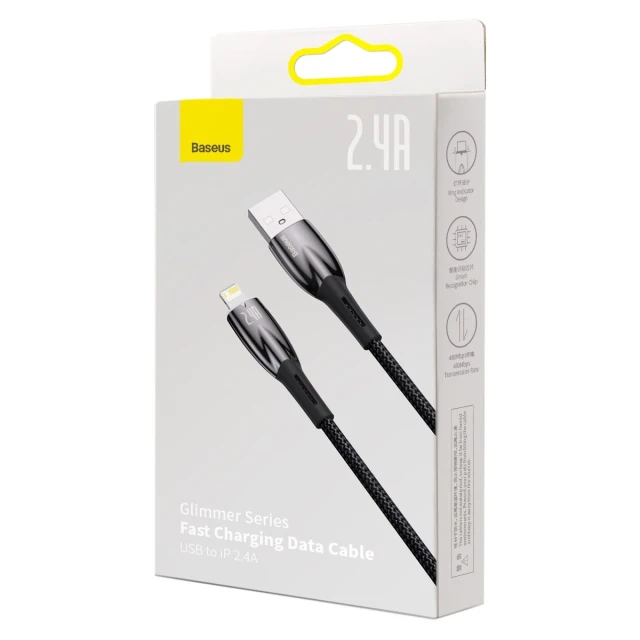 Кабель Baseus Glimmer Series Fast Charge USB-A to Lightning 2m Black (CADH000301)