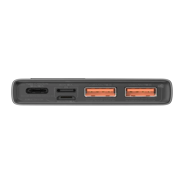 Портативний зарядний пристрій Baseus Adaman Metal Digital Display 22.5W 10000mAh Black (PPAD070001)