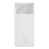 Портативний зарядний пристрій Baseus Bipow Fast Charging 10000 mAh 20W with USB-A to Micro-USB 0.25m Cable White (PPBD050502)