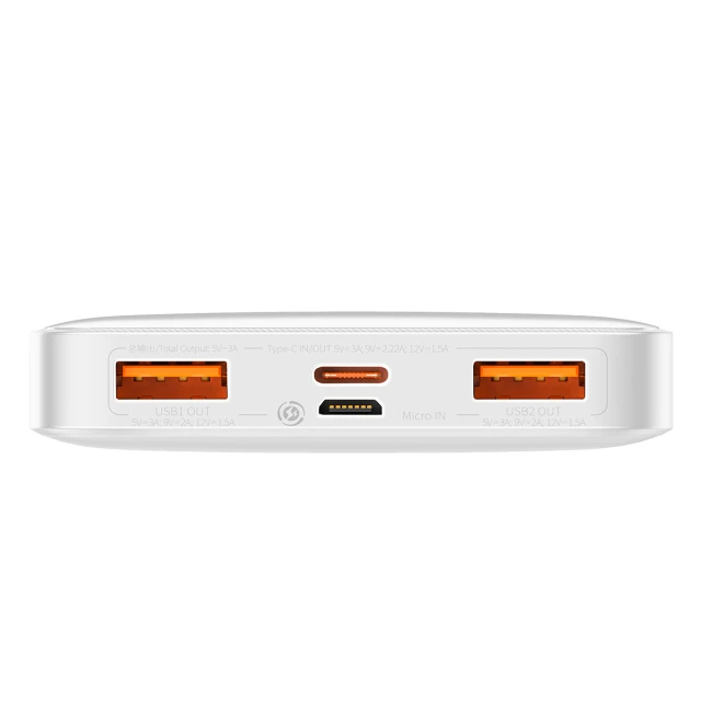 Портативний зарядний пристрій Baseus Bipow Fast Charging 10000 mAh 20W with USB-A to Micro-USB 0.25m Cable White (PPBD050502)