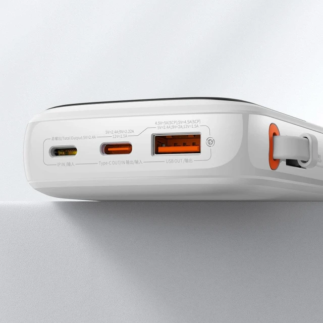 Портативний зарядний пристрій Baseus Qpow Digital Display Fast Charging 20W 10000mAh with Lighting Cable White (PPQD060002)