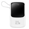 Портативний зарядний пристрій Baseus Qpow Digital Display Fast Charging 22.5W 10000mAh with USB-C Cable White (PPQD060102)