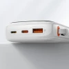 Портативний зарядний пристрій Baseus Qpow Digital Display Fast Charging 22.5W 10000mAh with USB-C Cable White (PPQD060102)