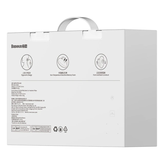 Автомобільна подушка для підголовника Baseus ComfortRide Gray (CNTZ000013)