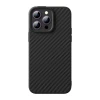 Чохол і захисне скло Baseus Synthetic Fiber для iPhone 14 Pro Max Black with MagSafe (ARQW000301)