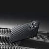 Чохол і захисне скло Baseus Synthetic Fiber для iPhone 14 Pro Max Black with MagSafe (ARQW000301)