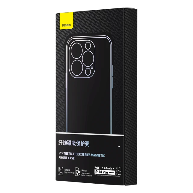 Чохол і захисне скло Baseus Synthetic Fiber для iPhone 14 Pro Max Black with MagSafe (ARQW000301)
