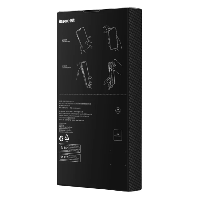 Чохол і захисне скло Baseus Synthetic Fiber для iPhone 14 Pro Max Black with MagSafe (ARQW000301)