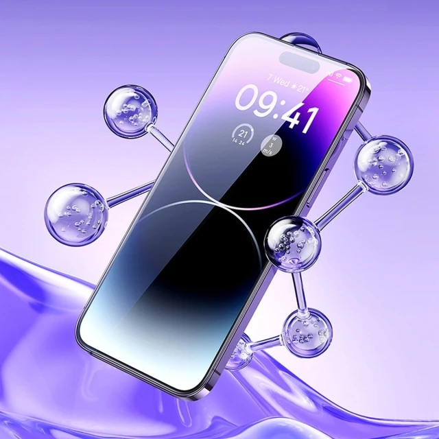 Захисне скло Baseus Tempered Glass 0.3mm with Speaker Cover для iPhone 14 Pro Transparent (SGXT000402)