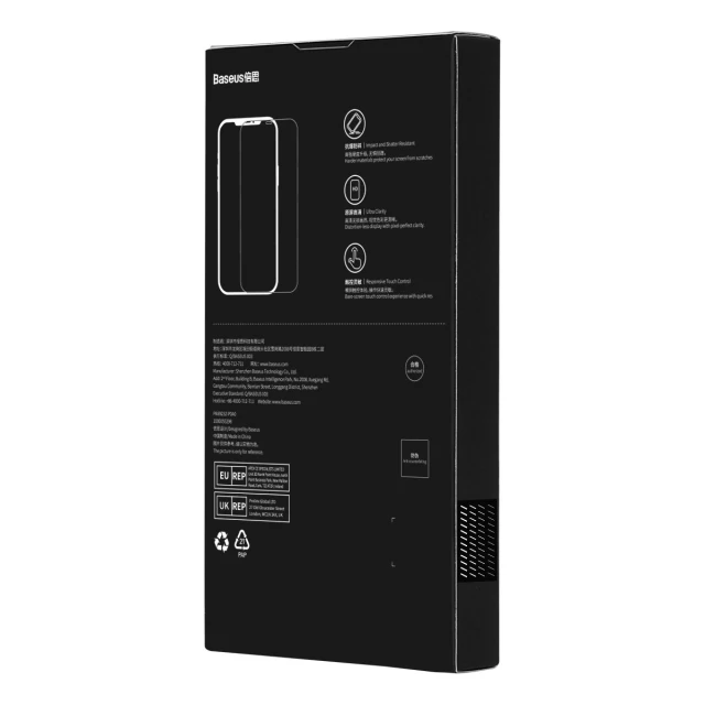Захисне скло Baseus Tempered Glass 0.3mm with Speaker Cover для iPhone 14 Pro Transparent (2 Pack) (SGXT001302)