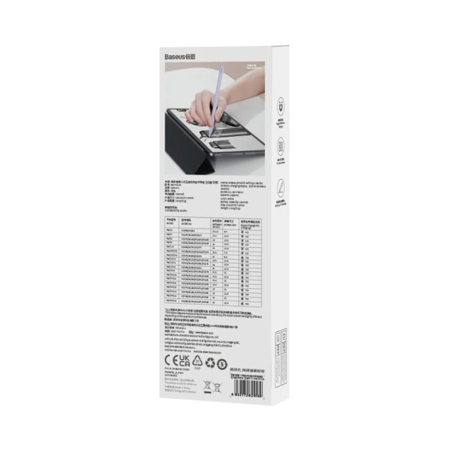 Стилус Baseus Smooth Writing 2 Wireless Charging для iPad Purple (SXBC060105)