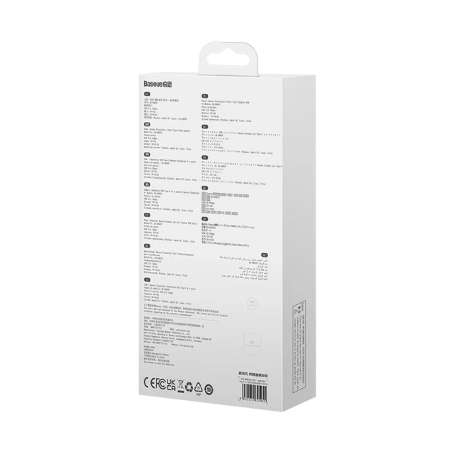 USB-C хаб Baseus PioneerJoy 4xUSB-A 3.0 сірий (6932172625955)