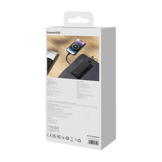 Портативний зарядний пристрій Baseus Airpow 20W 10000mAh Black (PPQD090001)