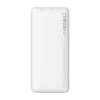 Портативний зарядний пристрій Baseus Airpow 20W 10000mAh White (PPQD090002)