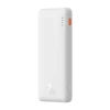 Портативний зарядний пристрій Baseus Airpow 20W 10000mAh White (PPQD090002)