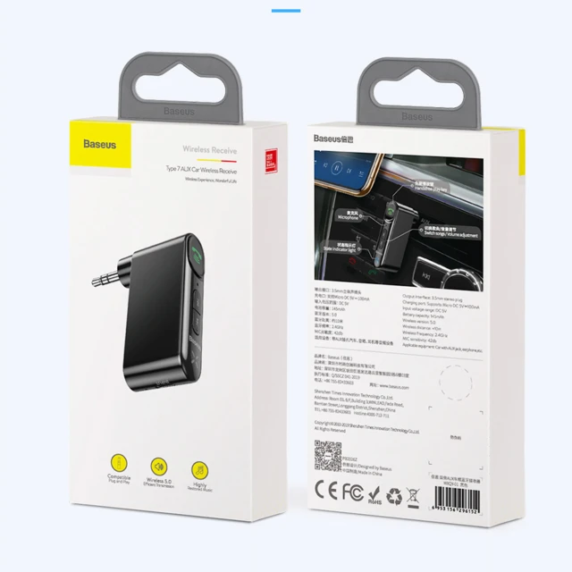 Передавач Baseus Overseas Edition (BSBA-02) Black (WXQY010001)