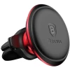 Автотримач Baseus Magnetic Air Vent Car Mount Holder Red (SUGX020009)