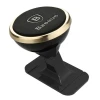 Автотримач Baseus Magnetic Phone Mount 360° Gold (SUCX140015)