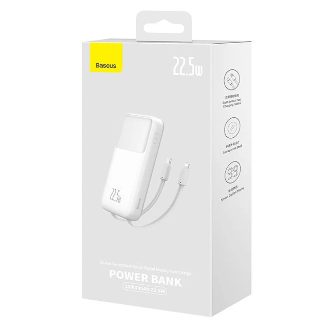 Портативний зарядний пристрій Baseus Comet with Built-In Lightning | USB-C Cable (USB-A to USB-C Cable) 10000 mAh 22.5W White (PPMD020002)