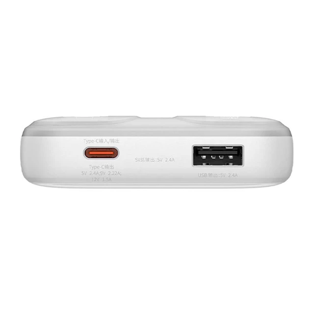 Портативний зарядний пристрій Baseus Comet with Built-In Lightning | USB-C Cable (USB-A to USB-C Cable) 10000 mAh 22.5W White (PPMD020002)