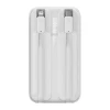 Портативний зарядний пристрій Baseus Comet with Built-In Lightning | USB-C Cable (USB-A to USB-C Cable) 10000 mAh 22.5W White (PPMD020002)