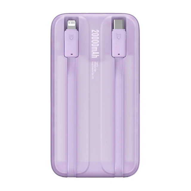 Портативний зарядний пристрій Baseus Comet with Built-In Lightning | USB-C Cable (USB-A to USB-C Cable) 10000 mAh 22.5W Purple (PPMD020005)