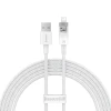 Кабель Baseus Explorer Series USB-A to Lightning 2.4A 2m White (CATS010102)