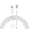 Кабель Baseus Explorer Series USB-A to Lightning 2.4A 2m White (CATS010102)