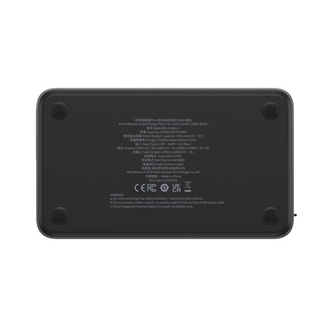 Пусковий зарядний пристрій для автомобіля Baseus Super Energy Pro+ Jump Starter 1200A Black (C00245700111-00)