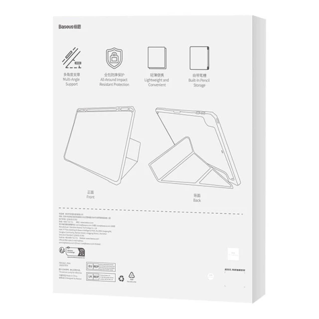 Чохол-книжка Baseus Minimalist для iPad Pro 11 (2022 | 2021 | 2020 | 2018) Black (P40112502111-01)