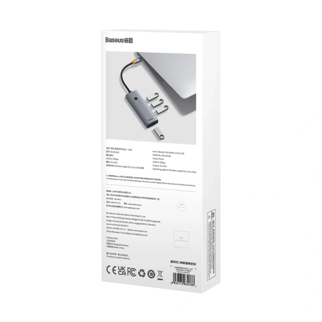 Hub Baseus UltraJoy 5-Port (HDMI 4K, 4xUSB 3.0) Gray (B00052809813-00)