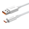 Кабель Baseus Superior USB-A to USB-C 100W 0.25m White (P10320102214-00)