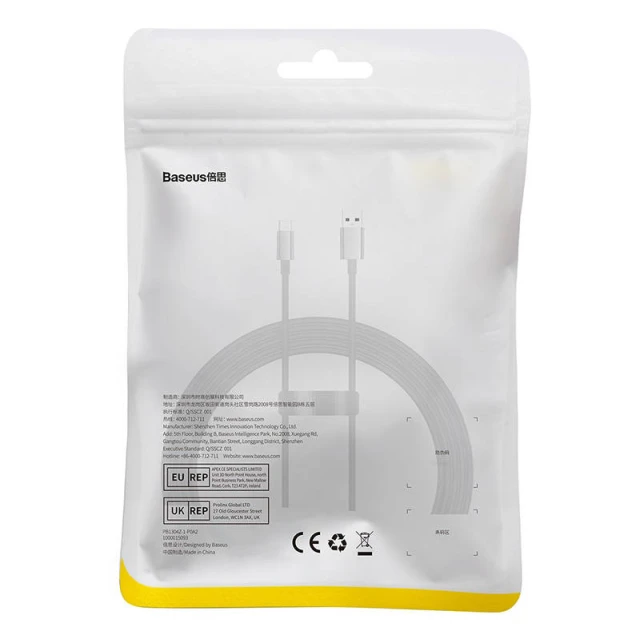 Кабель Baseus Superior USB-A to USB-C 100W 2m Black (P10320102114-02)