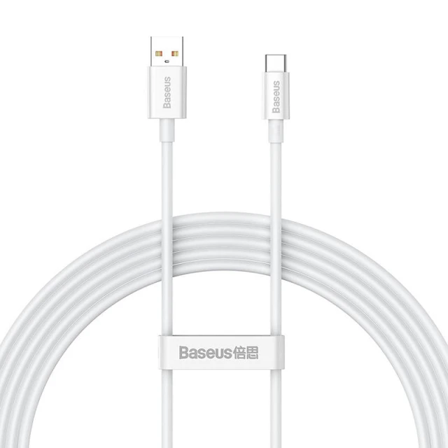 Кабель Baseus Superior USB-A to USB-C 100W 2m White (P10320102214-03)