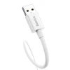 Кабель Baseus Superior USB-A to USB-C 100W 2m White (P10320102214-03)