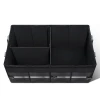 Автомобільний органайзер Baseus OrganizeFun 60L Black (C20256501111-00)