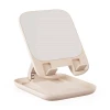 Подставка Baseus Seashell Series Pink (B10451500411-00)