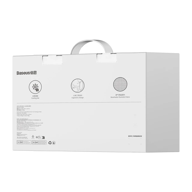 Автомобільна поперекова подушка Baseus ComfortRide Blue (C20036402311-01)