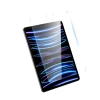 Захисне скло Baseus Crystal для iPad Pro 12.9
