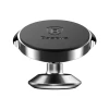 Автотримач Baseus Small Ears 360° Black (C40141403113-00)
