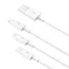 Кабель Baseus Superior Data USB-A to micro USB | Lightning | USB-C 3.5A 1m White (P10320105221-00)