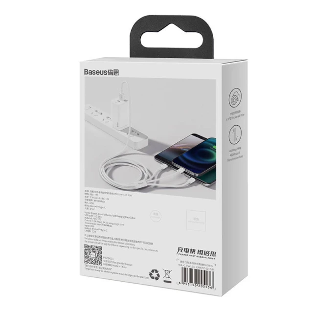 Кабель Baseus Superior Data USB-A to micro USB | Lightning | USB-C 3.5A 1m White (P10320105221-00)
