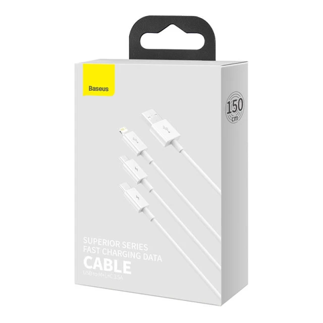 Кабель Baseus Superior Data USB-A to micro USB | Lightning | USB-C 3.5A 0.5m White (P10320105221-01)