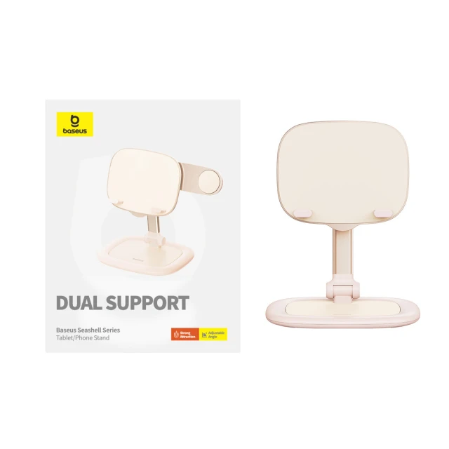 Підставка Baseus Seashell Series Pink with MagSafe (B10451501411-00)