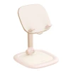 Підставка Baseus Seashell Series Pink with MagSafe (B10451501411-00)